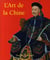 L'art de la chine