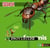 Les fourmis