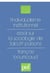 L'individualisme institutionnel - essai sur la sociologie de Talcott Parsons