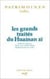 Les grands traités de Huainan zi