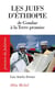 Les Juifs d'Ethiopie
