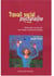 Travail Social Et Psychanalyse 2 E Congres