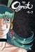 Ogrest Tome 2