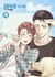 Love is an illusion Tome 4