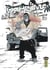 Ushijima, l'usurier de l'ombre Tome 26