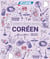 Les cahiers d'exercices : coréen - débutants - les bases de la langue et de l'écriture
