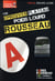Code Rousseau : oral poids lourd (édition 2017)