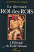 Le dernier roi des rois