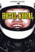 Hôtel Koral