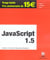 Javascript 1.5