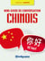 Miniguide de conversation en chinois