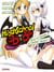 High school DxD : Asia et Koneco, le contrat secret !