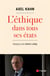 Éthique