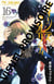 Queen's quality Tome 16