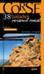 Corse, 38 balades versant ouest