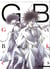 Artbook get backers
