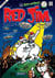 Red jim