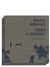Vers l'Orient - coffret