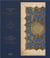 Golden Ink : A Journey Through Arab & Islamic Manuscript