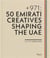 +971 : 50 Emirati Creatives Shaping the UAE