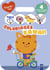 Chat - Coloriages kawaii