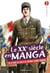 Le XXe siècle en manga, Tome 02