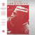 Lanquidity - Strut 25th Anniversary Edition