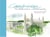 Cambridge: the watercolour sketchbook