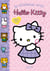 Je m'amuse avec hello kitty
