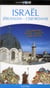 Guides voir - israël, jérusalem, cisjordanie