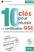 10 clés pour réussir sa certification QSE