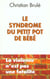 Le syndrome du pot de bebe
