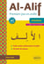 Al-Alif - premiers pas en arabe - initiation (2e édition)
