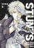 Stunts : The 9th ghost Tome 3