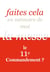 Faites cela en mémoire de moi - la messe est pour tous