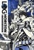 Log Horizon Tome 4 : l'envol des alouettes