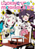 Looking up to magical girls Tome 5
