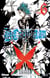 D.Gray-Man Tome 6 : suppression