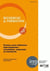 Recherche et formation, n° 65/2011 : Former sous l'influence internationale : circulation, emprunts et transferts