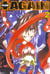 Plus again Tome 2