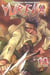Yureka Tome 14