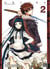 X blade Tome 2