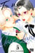 Ton visage au clair de lune Tome 3