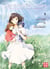 Les enfants loups - Ame & Yuki Tome 1