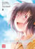 Les enfants loups - Ame & Yuki  Tome 3