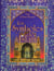 Les symboles de l'islam