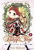 Fushigi yugi - la légende de Gembu Tome 3