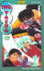 Inu-yasha Tome 10