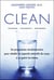 Clean - éliminer - restaurer - régénérer