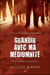 Grandir avec ma mediumnité